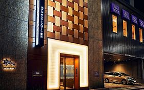 東京蒙特埃爾馬納飯店